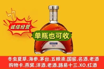 巴中诚信回收拱桥