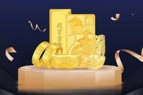 巴中回收黄金